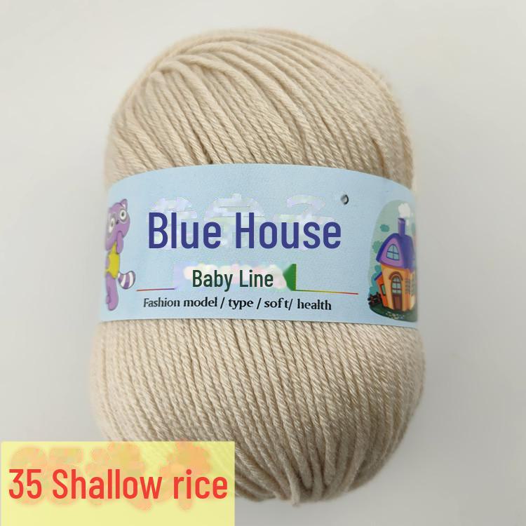 Blue Barbie Baby Yarn - 6-Strand, DIY Hand-Woven for Scarves and Slippers, Fine Hook