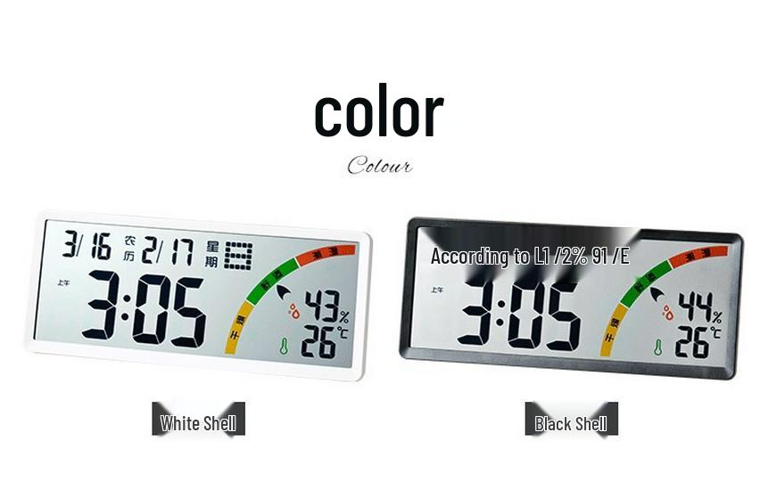 Large LCD Clock with Lunar Calendar, Temperature & Humidity Display for Living Room, Multi-functional Digital Clock 8304.