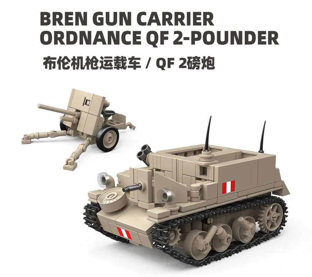 II Wojna Światowa WW2 Armia Wojskowa Żołnierze M3A1 Samochód Zwiadowczy Pojazd Opancerzony Model Klocki Klocki Zabawki dla Dzieci Prezent
