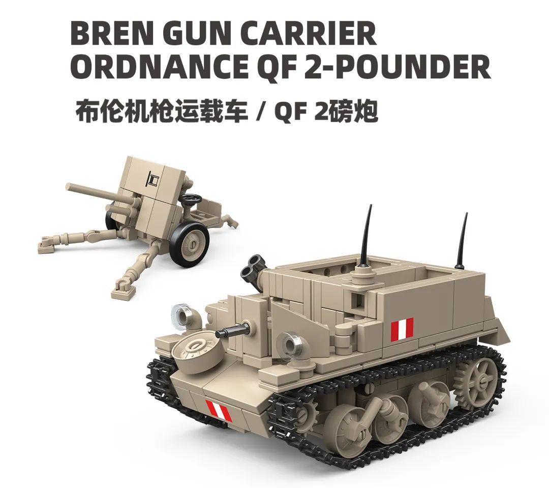 

World War 2 WW2 Army Military Soldiers M3A1 Scout Car Armor Vehicle Model Building Blocks Bricks Children s Toys Gift High Quality
