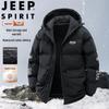 Jeep Spirit Heren Capuchon Buiten Gewatteerde Jas