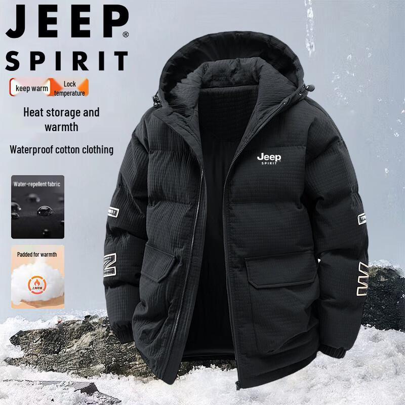 Jeep Spirit Men's Hooded Outdoor Padded Jacket