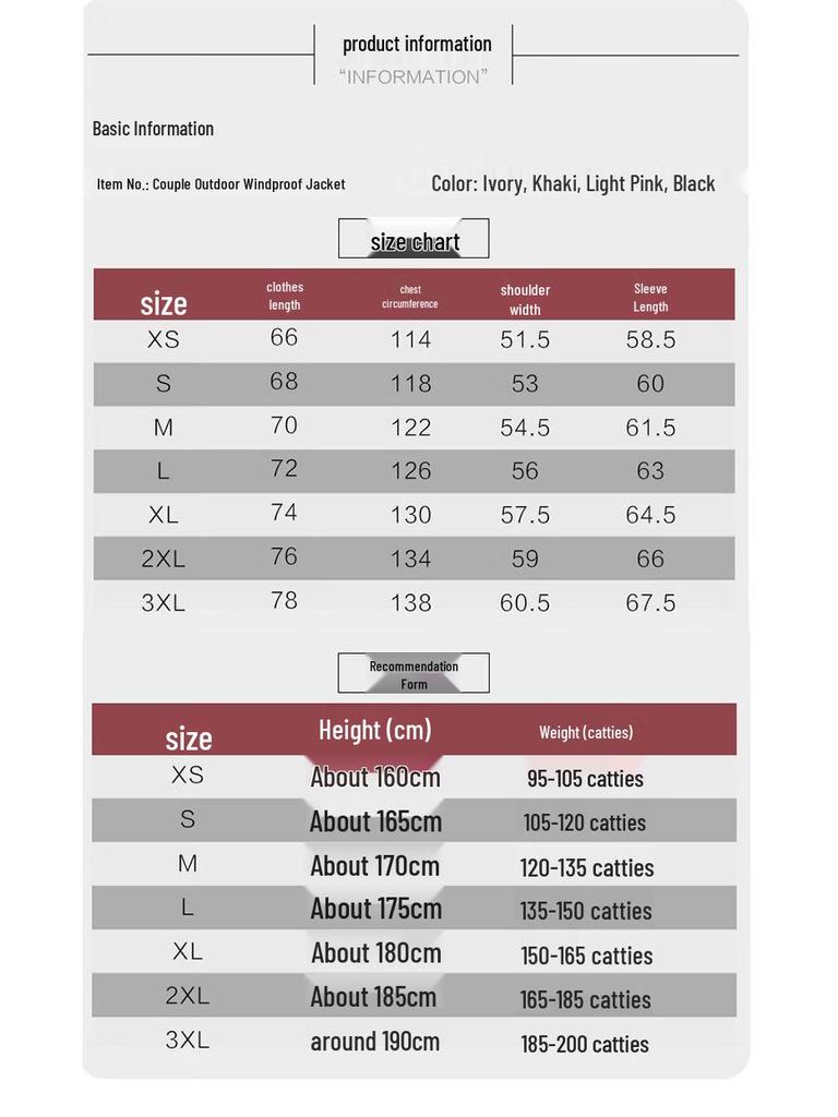 EASTERN CAMEL Unisex 3-in-1 Outdoor Waterproof Windbreaker Jacket