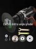 Angle Grinder Drill Conversion Set: Cutting, Chuck, Polishing, Grinding Accessories