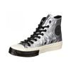 Chuck 70 Converse Hi 'Silver' 165050C