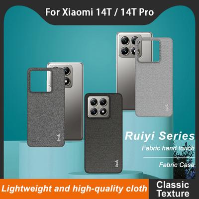 Pro Xiaomi 14T Pro 5G Pouzdro na telefon IMAK Série Ruiyi Látkové pouzdro