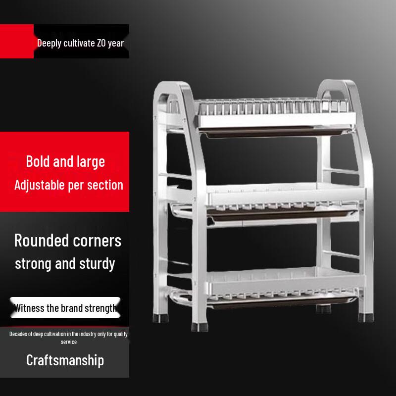 Modern 3-Tier Aluminum Dish Drying & Storage Rack