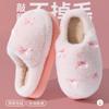 Bow cotton slippers women's autumn and winter wear new fashion girl warm plush cotton mop