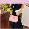 2024 Spring New Simple Single Shoulder Diagonal Crossbody Small Square Bag Street Fashion Casual Women's Bag