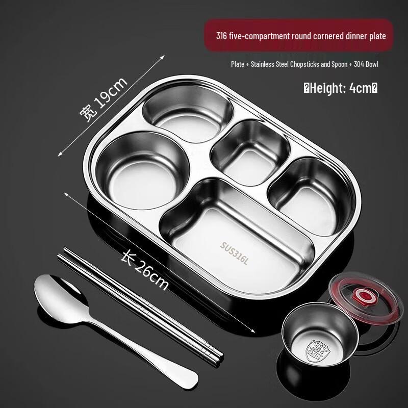 

ZISIZ 316 Stainless Steel Divided Lunch Box Set