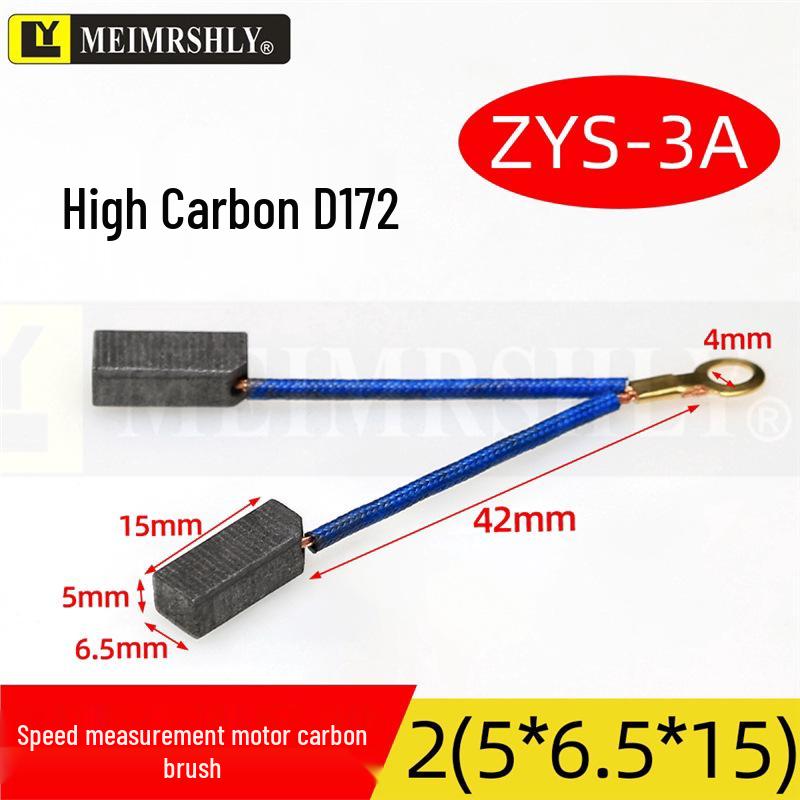 Motor Tachometer Carbon Brush with Spring - Sizes Available: 4x4, 4x5, 4x6, 4x7, 4x8, 4x10, 4x12.