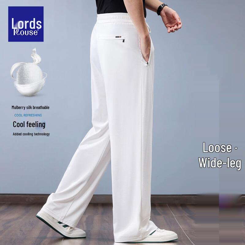 LOZ Men's Ice Silk Stretch Straight-Leg Casual Pants