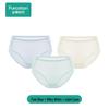 Women's Cotton Cool-Feel Antibacterial Seamless Underwear 3-Pack