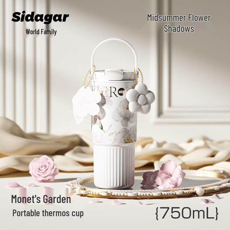 Shidajia Monet Garden 750ml Insulated Water Bottle