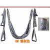 Aerial Yoga Hammock With Locking Carabiners Nylon Anti-Slip Suspension Strap Inversion Therapy Fitness Training
