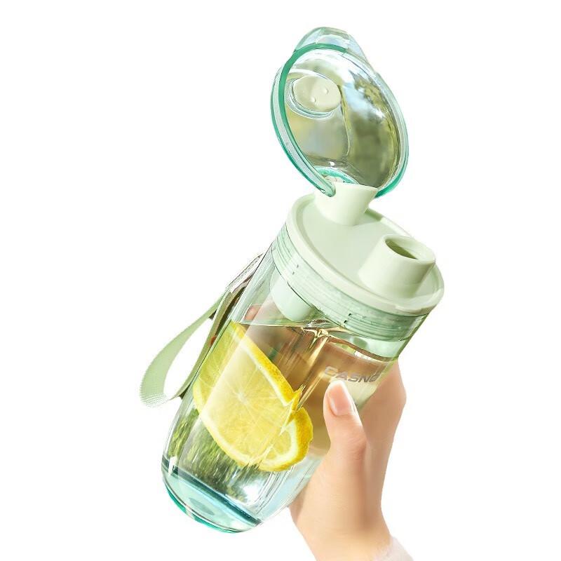 Fitness Portable Water Bottle