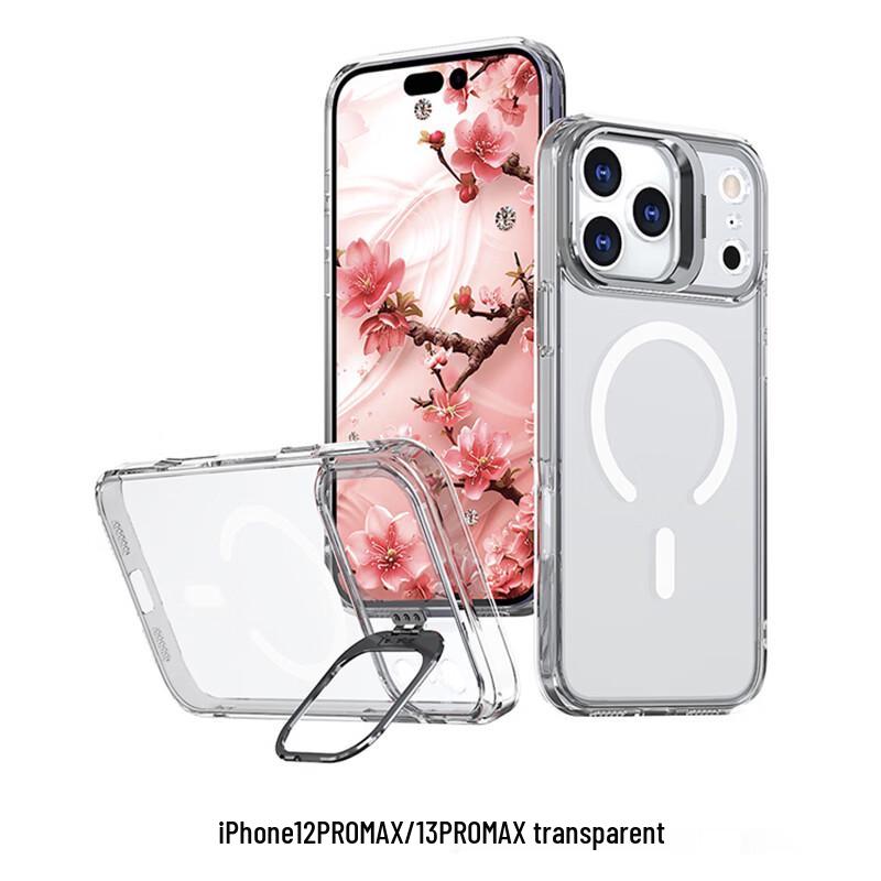 CAXITON Transparent Magnetic Anti-Drop iPhone Case with Lens Stand прозрачный