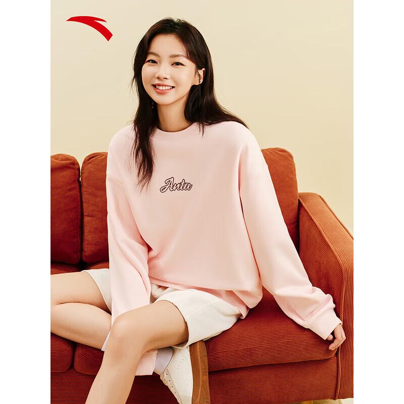 ANTA Unisex Fleece-Lined Pullover Sweatshirt M