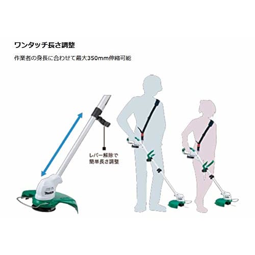 Makita oppladbar gressklipper 10,8V, klippebredde 230 mm, 1 harpiksblad, løkkehåndtak, batterilader Selges separat MUR100DZ