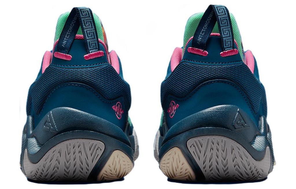 Nike Giannis Immortality 2 SE GS 'Floral' FD0213-400