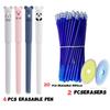 New Hot-Selling Erasable Gel Pen - Quick-Dry, Heat-Erase Student Stationery