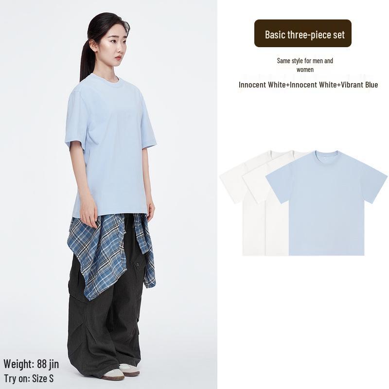 Aesthetics of Cotton: Unisex Summer Heavyweight Pure Cotton Three-Piece Short Sleeve T-Shirt Set, Basic Solid Colors