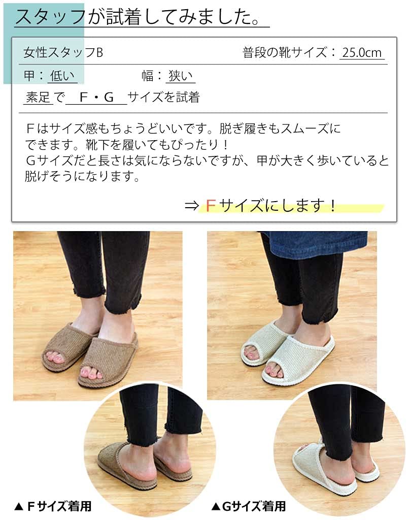 Bambusz papucsok D Cenote F Bambusz Lépés feljebb Made in Arch Hakihaki Barna Egészség, Pláza, Méret, Talpbetét, 25cm, Japán, Stimulátor, Kézműves, Kobo,