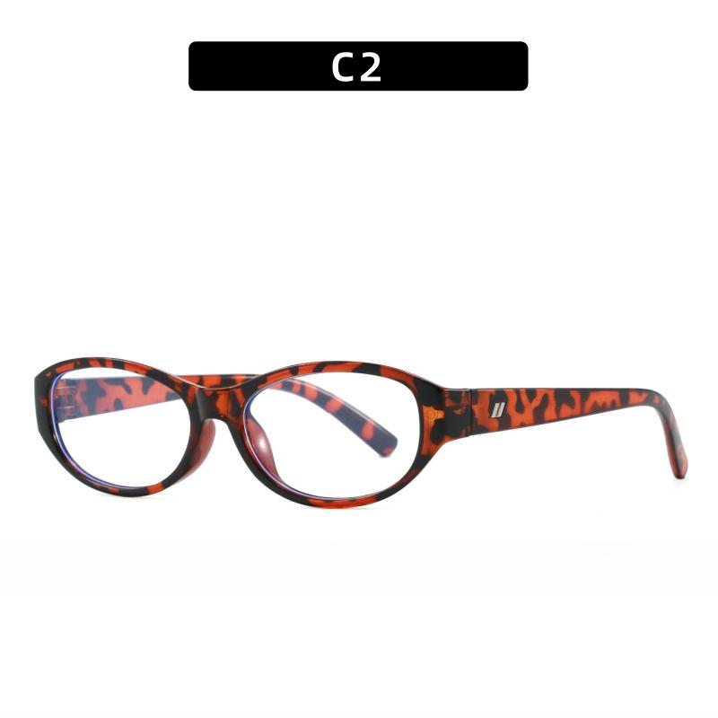 Stylish Retro Anti-Blue Light Sunglasses for Women - European & American Street Style, Sun Protection & Sunscreen