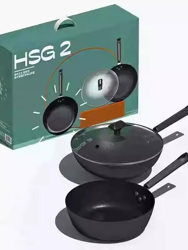 

Urban Mrs DStt 2-Piece Hammered Cookware Set