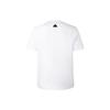 Adidas Metallic Logo Print Sports Short Sleeve T-Shirt Men Tops White II3466