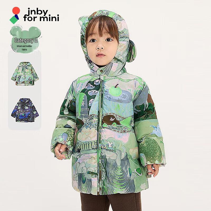 

JNBY by JNBY Kids Winter 2025 Down Jacket YPAC11030 100cm