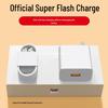Compatible 120W Charger for Mate60pro50, Honor 40 with 66W Fast Charging Cable
