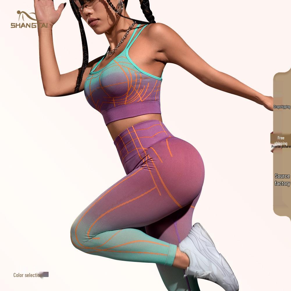 Women's Sexy Gradient Stripe High-Waist Yoga & Fitness Running Suit