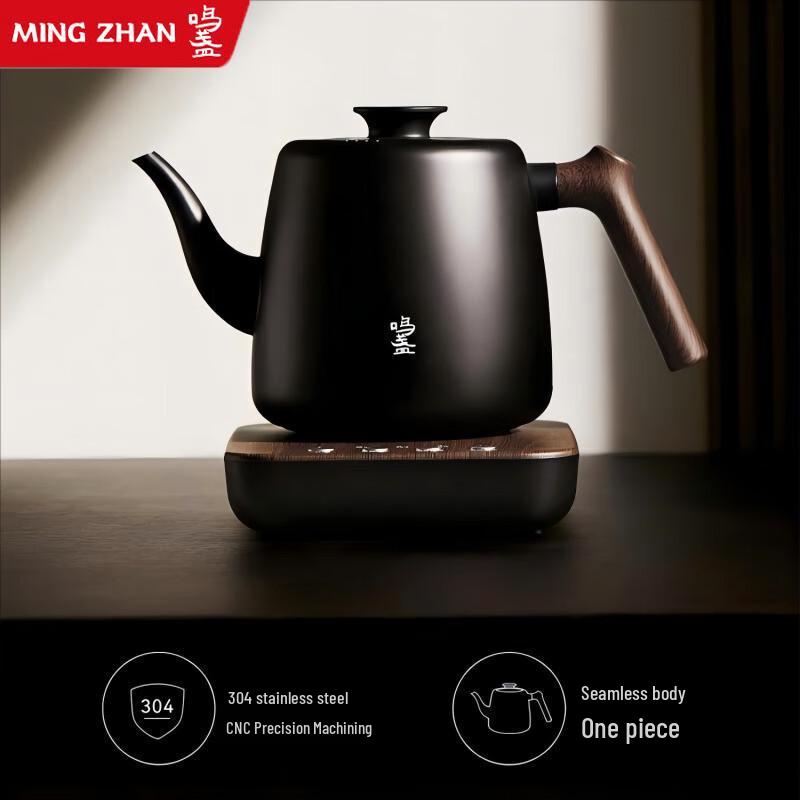 MINGZHAN Smart Electric Kettle with Auto Water Refill CN plug (adapter included)