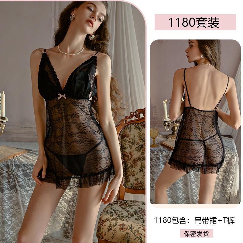 Yiyue erotic underwear pure desire sexy suspender lace temptation nightdress hot perspective uniform free pajamas 1180