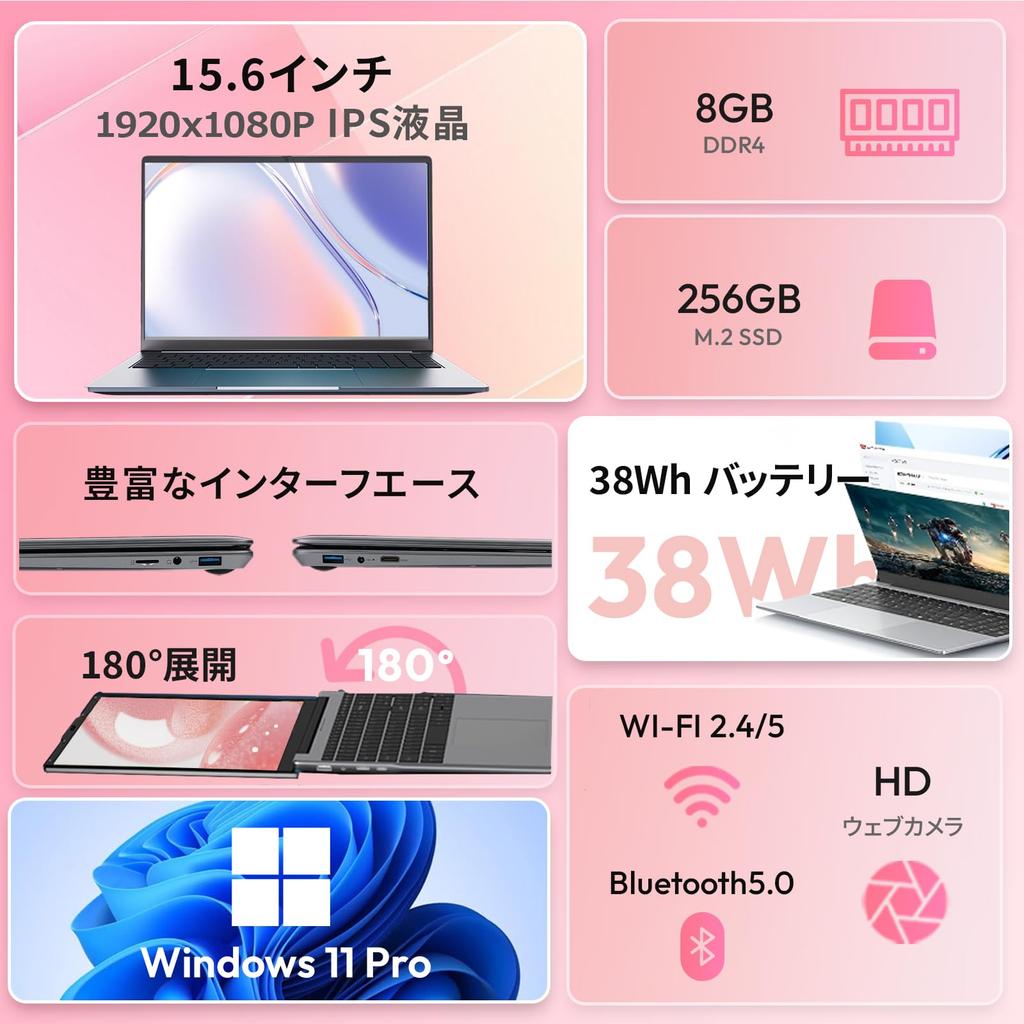 Latest FHD Laptop with IPS 14th Generation Intel Windows 11 Office Japanese Numeric miniHDMI 16GB [2026 Model] 15.6-inch (1920x1080) Display, N95,