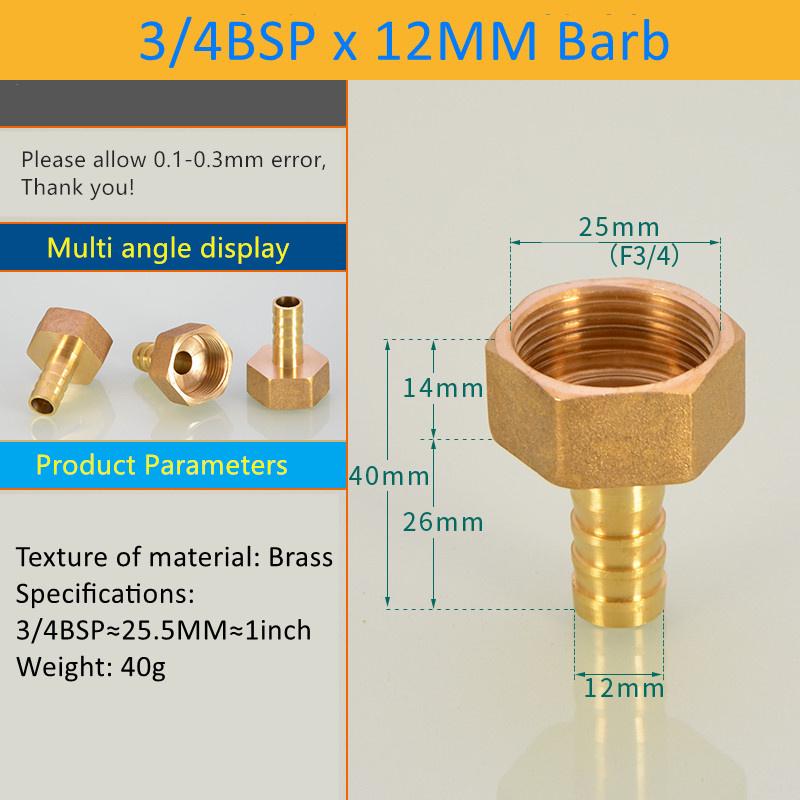 Pagoda Connector 6 8 10 12 14 16 19mm Hose Barb Connector Hose Tail Thread 3/4 BSP Thread PC Male Brass Water Pipe Fittings