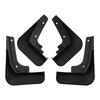 Suitable for Non-destructive Installation of Soft Rubber Tile Tires On 2026 Buick Lacrosse Car Fenders