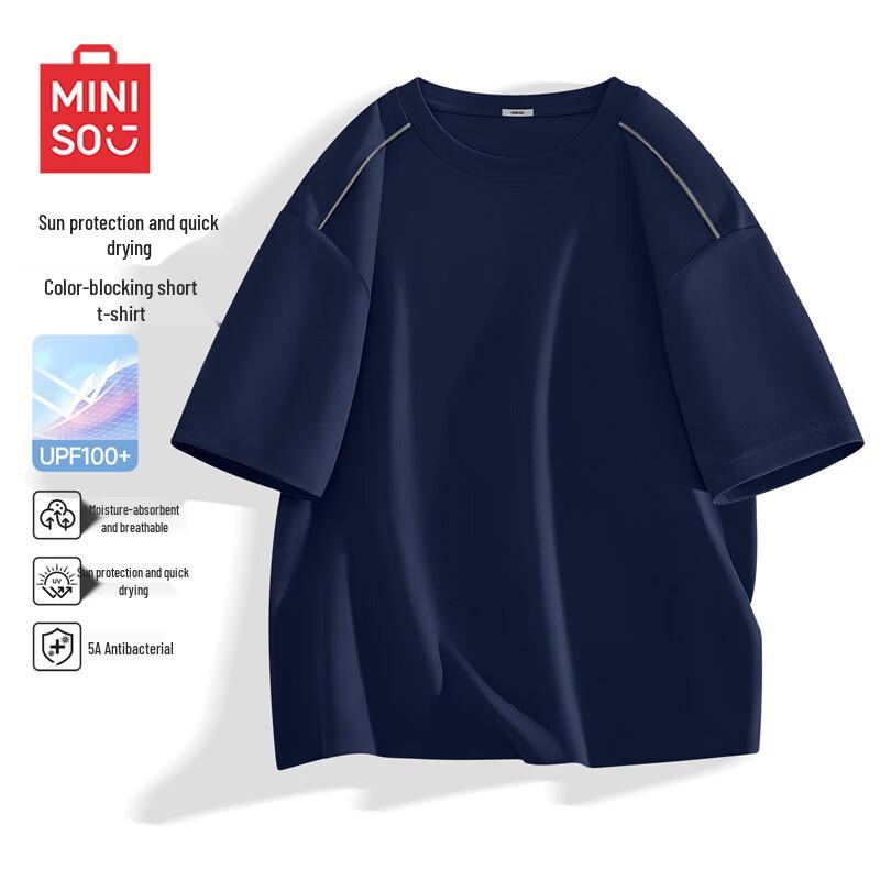 MINISO Men s Short Sleeve Quick-Dry T-shirt L