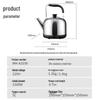 MeiLing 5L 304 Stainless Steel Electric Kettle