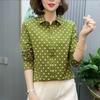Women S Long Sleeve Turn Down Collar Plus Size Striped Slim Fit Blouse Spring Casual