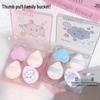 MYHO Cloud Puff Makeup Sponge Set: Includes Setting Powder, Highlighting Blush, Concealer, and Flocked Finger Puff Tools.