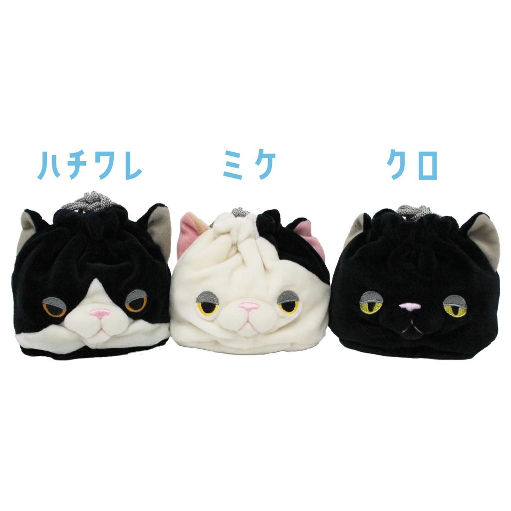 Shinada Global Mochi Neko Drawstring Pouch, Hachiware, Small, MONK-0120H