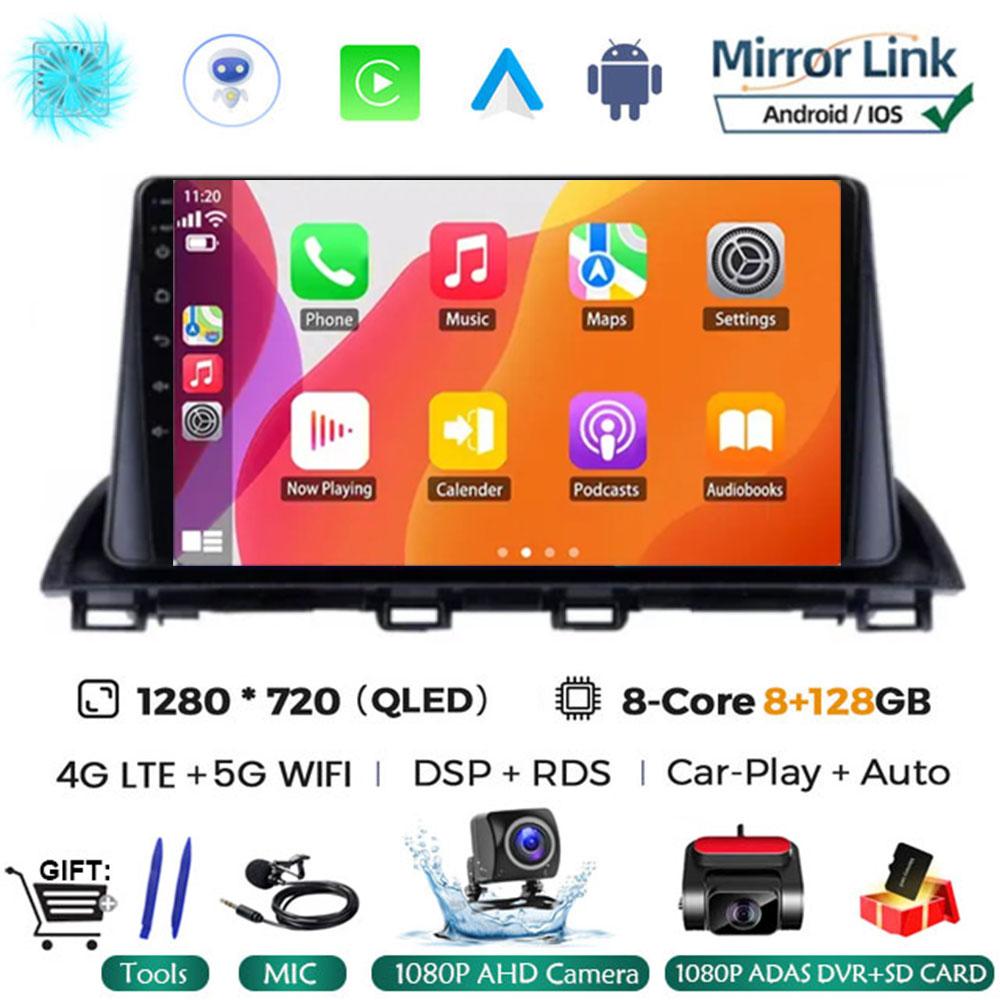 For Mazda 3 Axela 2014 - 2019 Android 14 Car Radio Multimedia Radio Player GPS Navigation Video Stereo Audio Head Unit 2DIN DVD