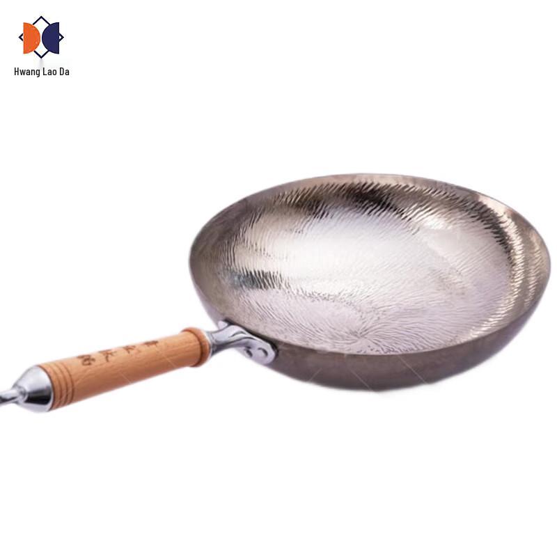 Huang Laoda Hand-Forged Titanium Wok