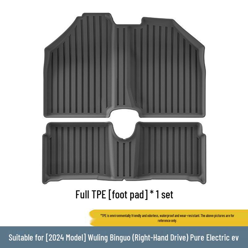 2023 Wuling Bingo Eco-Friendly Car TPE Trunk Floor Mats