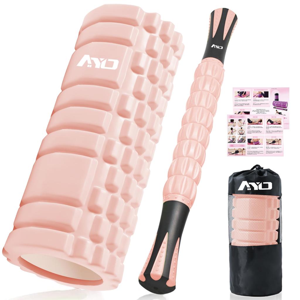 AYO Myofascial Release Foam Massage and Fascia Roller Set with Yoga Pole for and Back Muscle and and Includes Instructions and Storage Light Pink