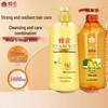 Bee Flower Ginger Hair Strengthening Shampoo & Conditioner Set