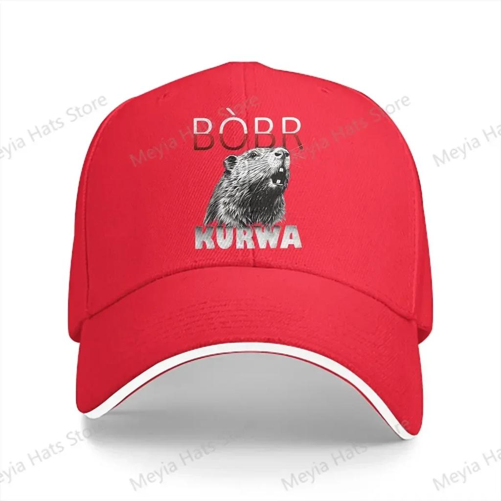 Polish Unisex Baseball Caps Peaked Cap Sun Shade Sunprotection Hat Bobr Kurwa Game