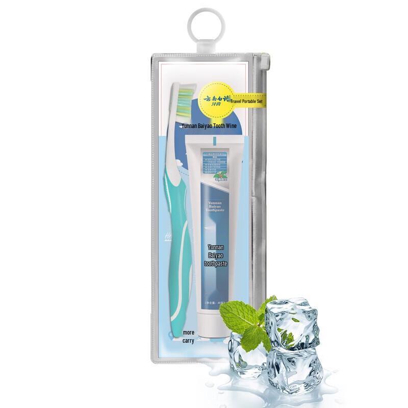 Yunnan Baiyao Wintergreen Toothpaste & Toothbrush Set (3x45g)